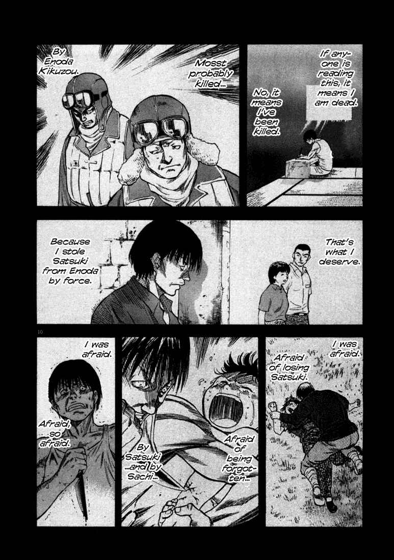 Page 10 Chapter 48 Master of the Ocean