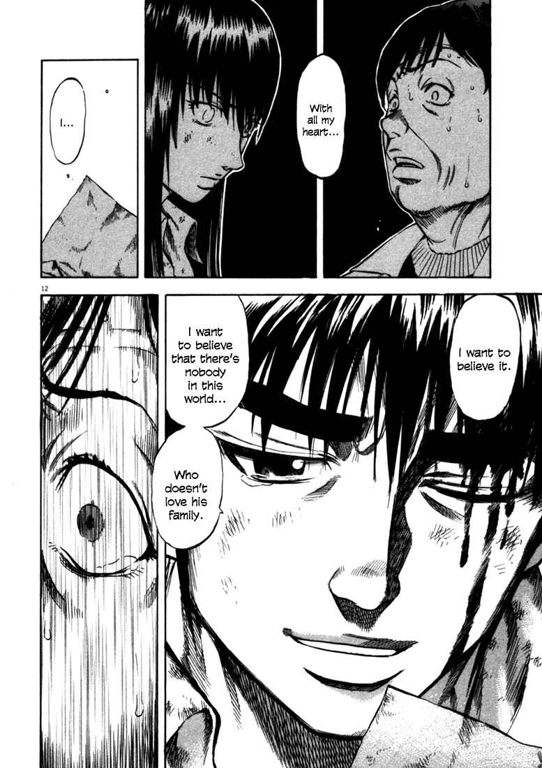 Page 12 Chapter 48 Master of the Ocean