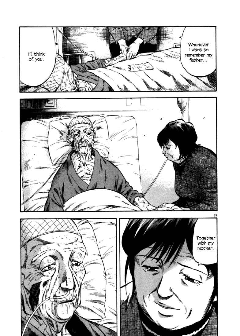 Page 19 Chapter 48 Master of the Ocean