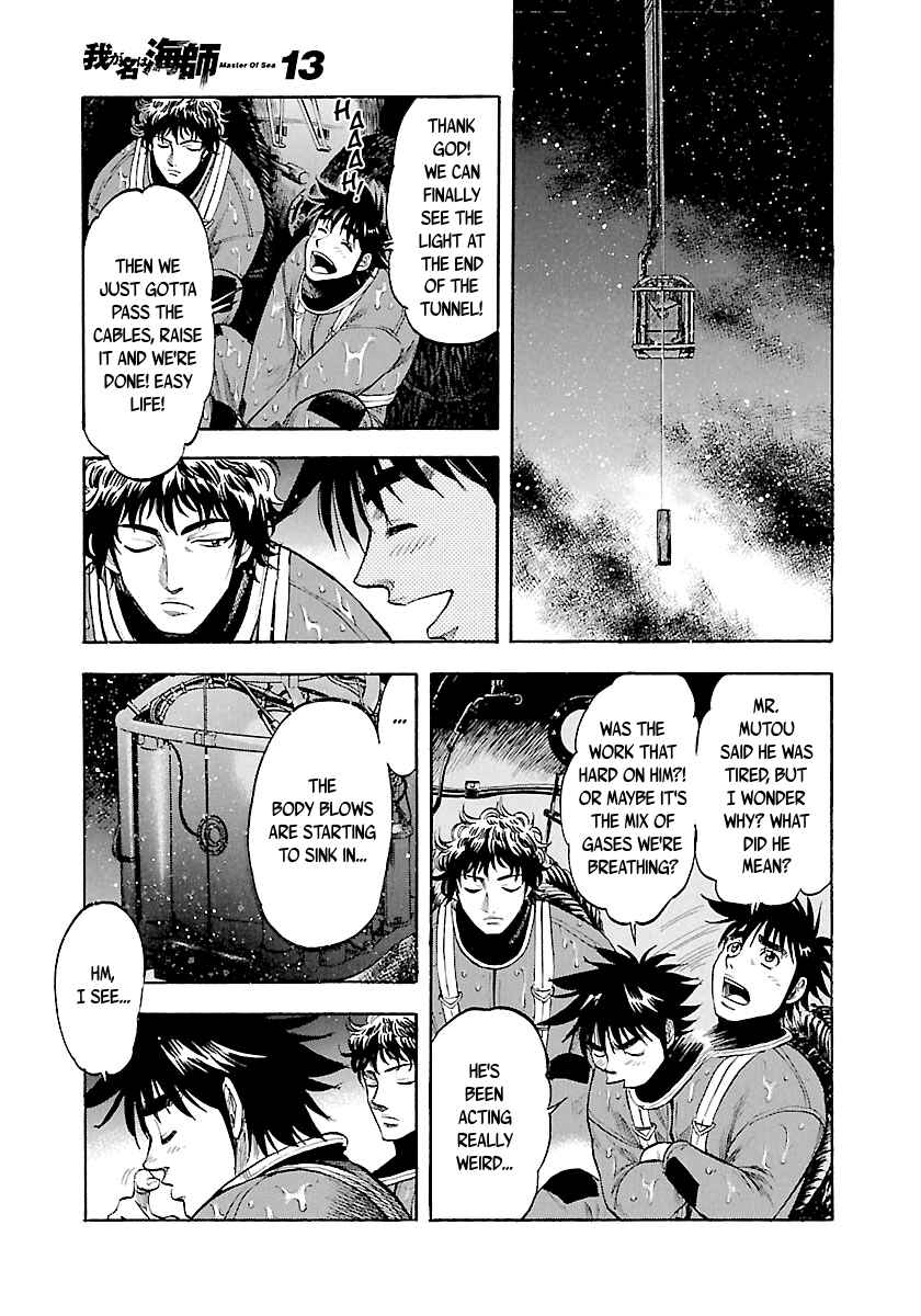 Page 12 Chapter 120 Master of the Ocean