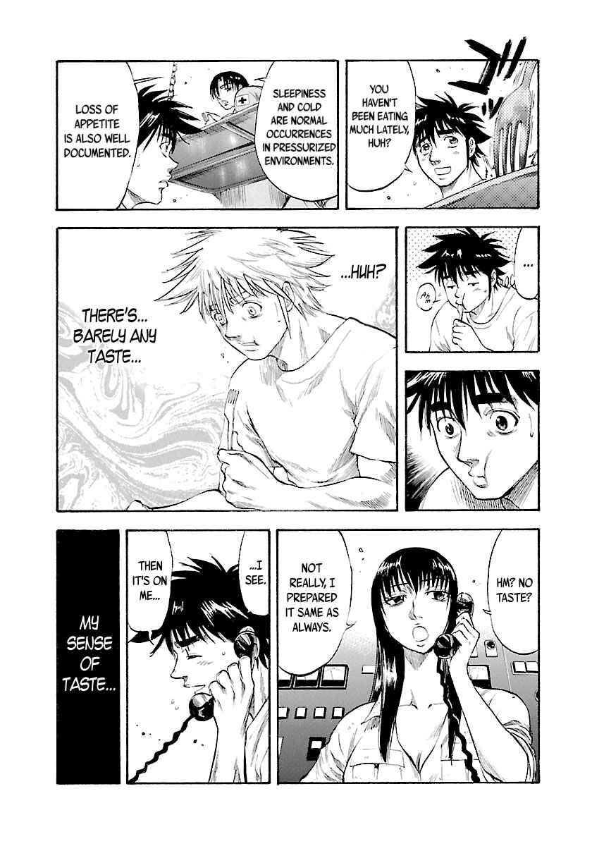 Page 15 Chapter 120 Master of the Ocean