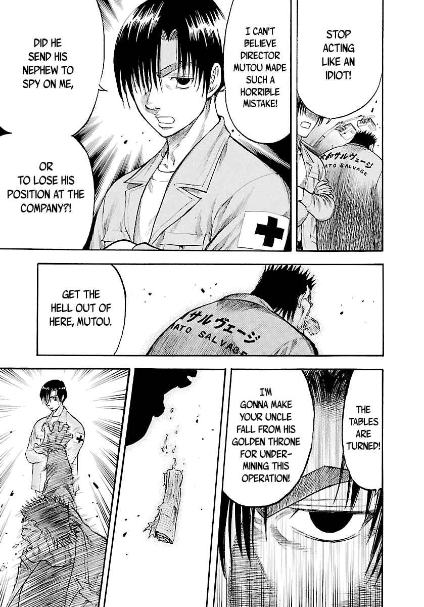 Page 20 Chapter 120 Master of the Ocean