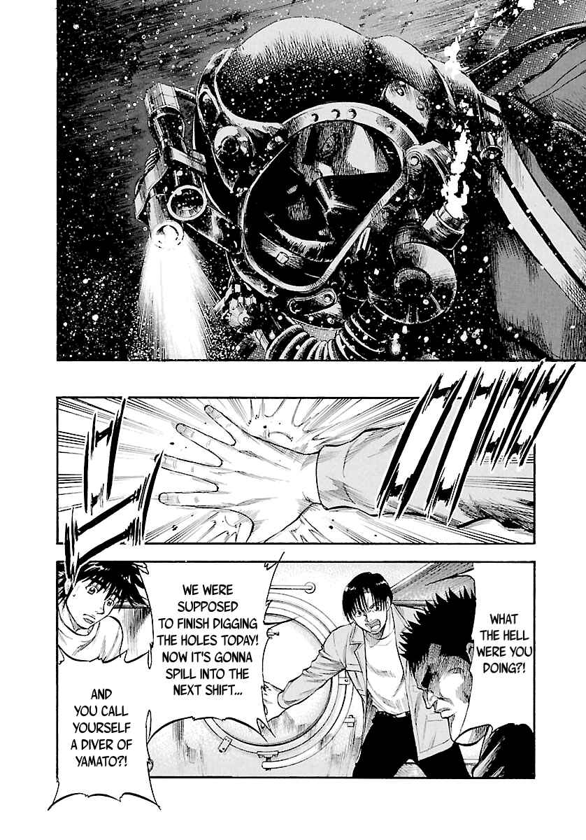 Page 9 Chapter 120 Master of the Ocean