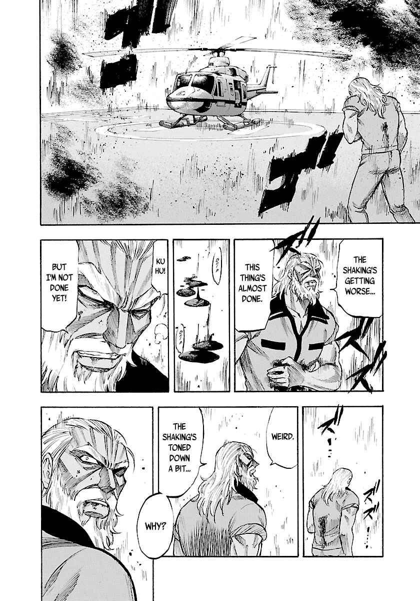 Page 17 Chapter 146 Master of the Ocean