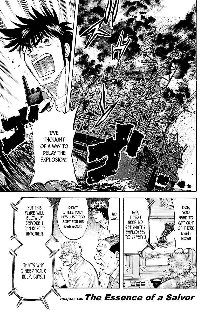 Page 2 Chapter 146 Master of the Ocean