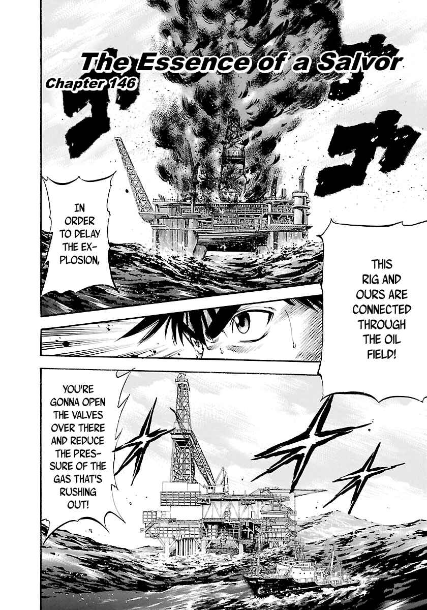 Page 3 Chapter 146 Master of the Ocean