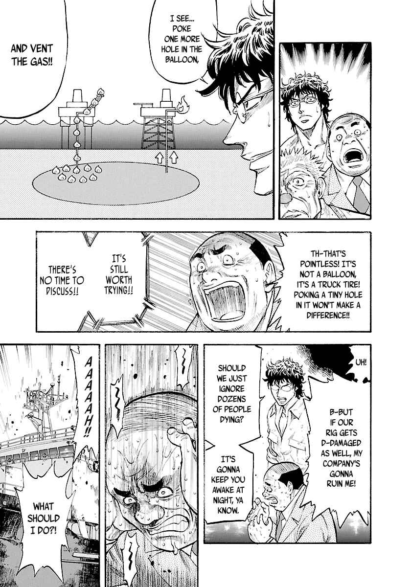 Page 4 Chapter 146 Master of the Ocean