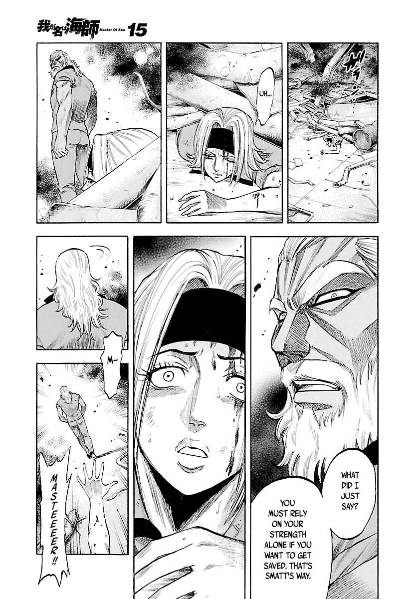 Page 8 Chapter 146 Master of the Ocean