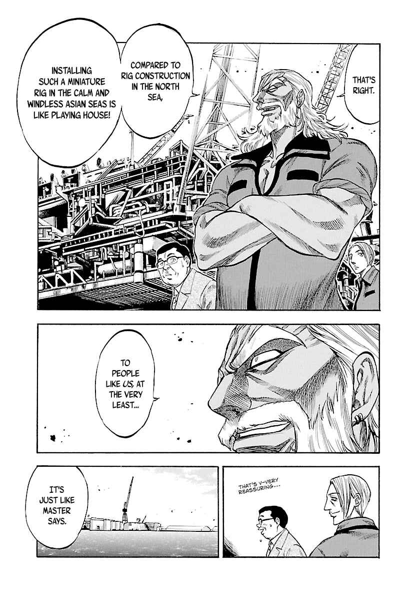 Page 11 Chapter 134 Master of the Ocean