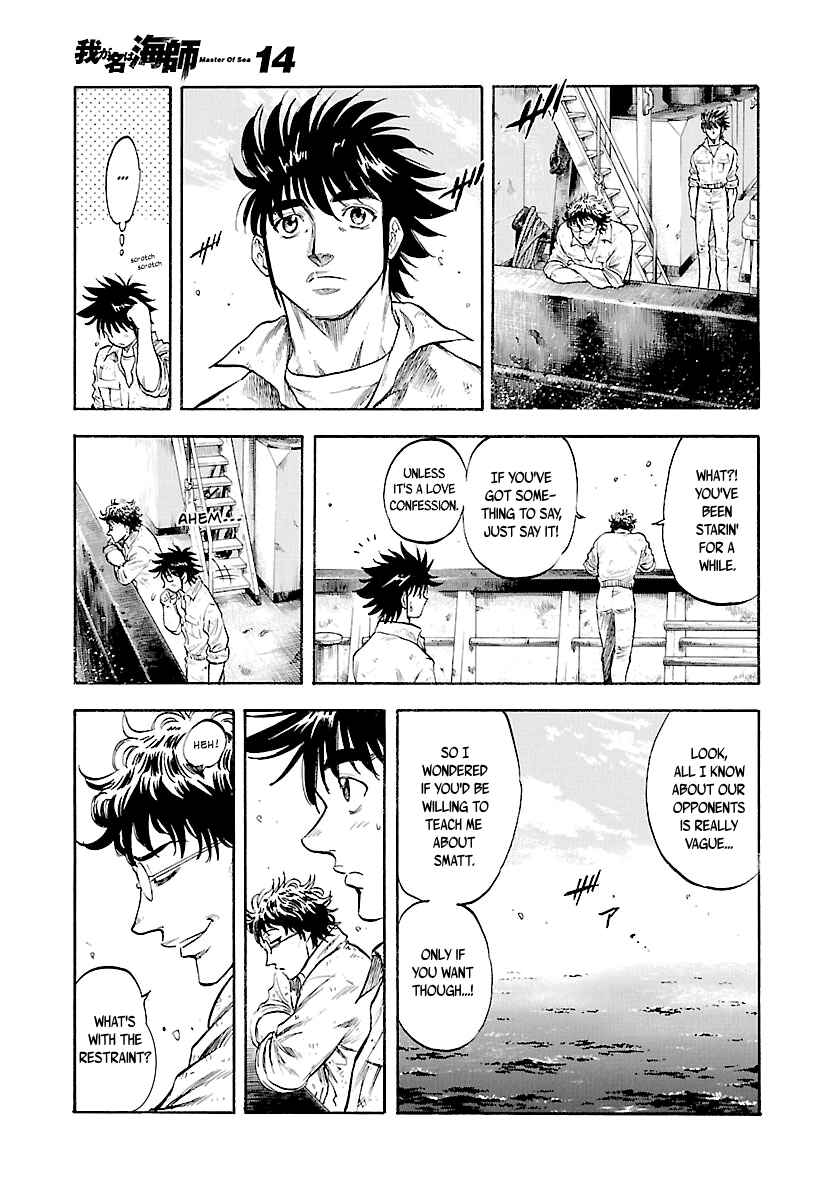 Page 13 Chapter 134 Master of the Ocean