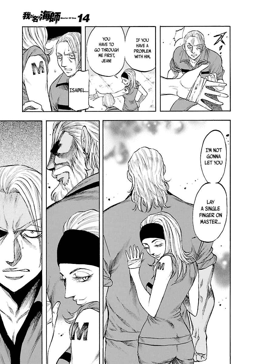 Page 19 Chapter 134 Master of the Ocean