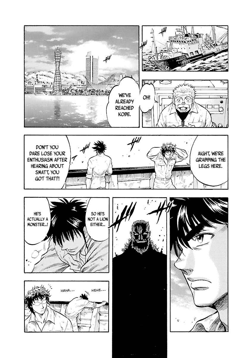 Page 20 Chapter 134 Master of the Ocean