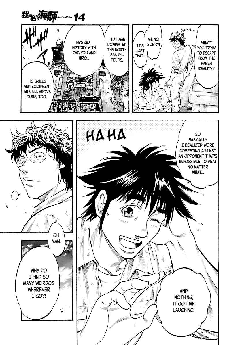 Page 21 Chapter 134 Master of the Ocean