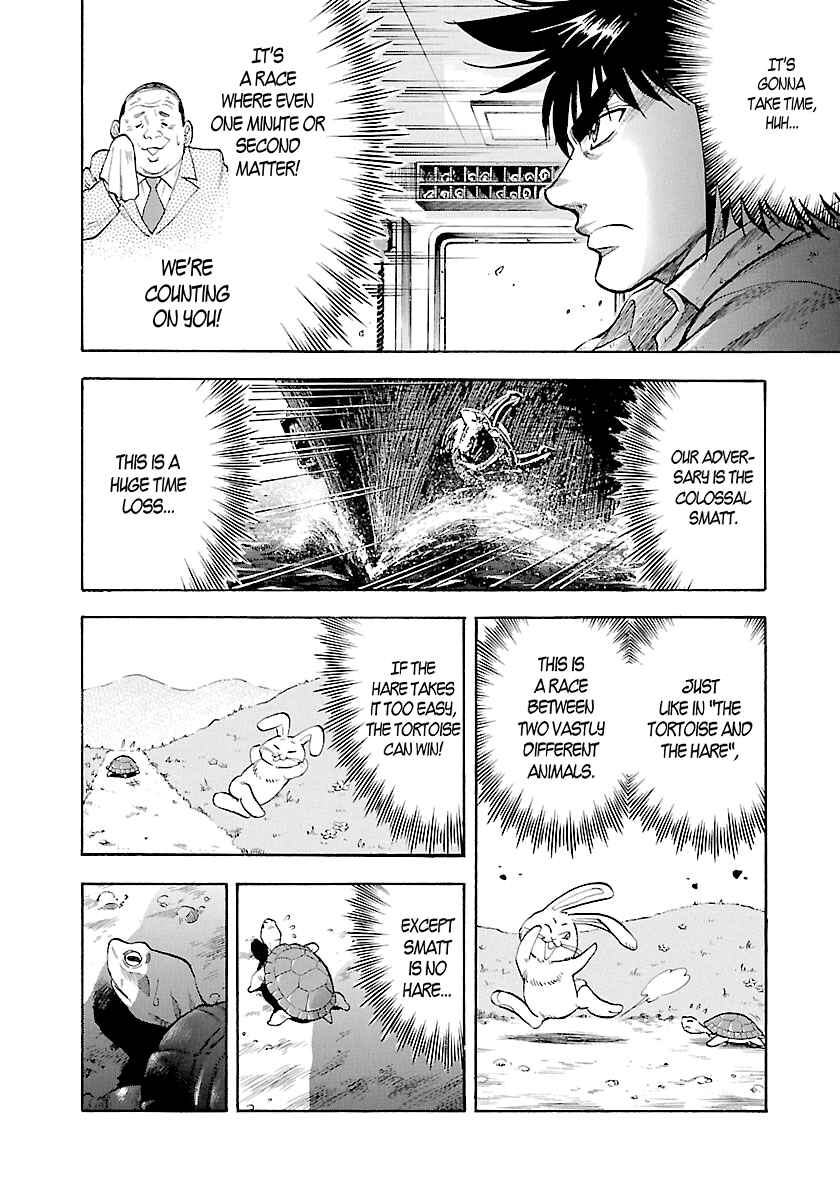 Page 5 Chapter 134 Master of the Ocean