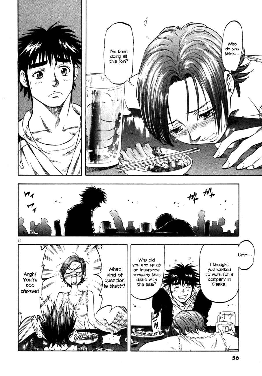 Page 10 Chapter 91 Master of the Ocean