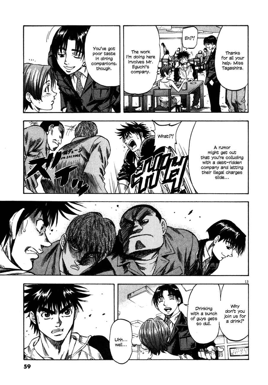 Page 13 Chapter 91 Master of the Ocean