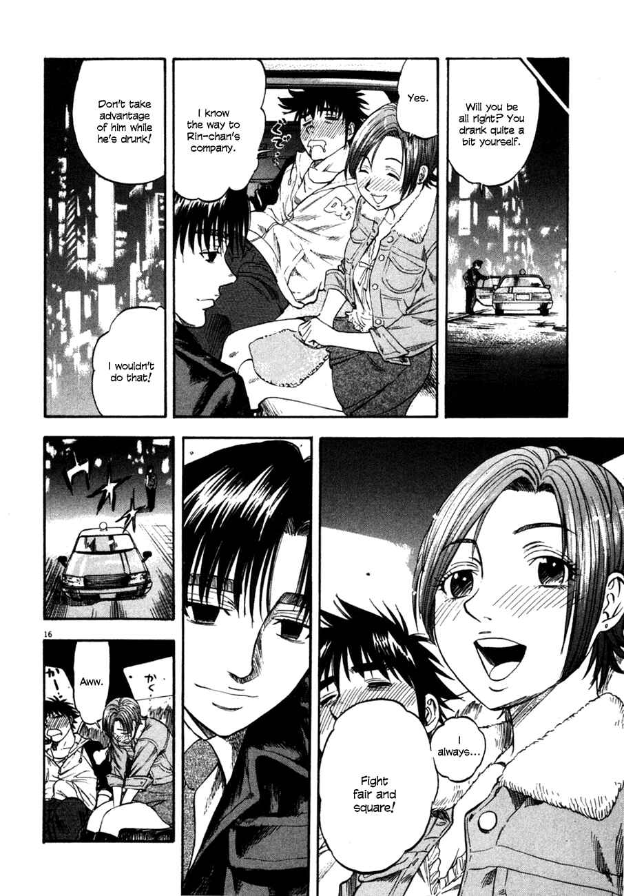 Page 16 Chapter 91 Master of the Ocean