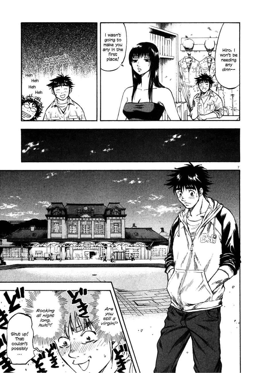 Page 7 Chapter 91 Master of the Ocean