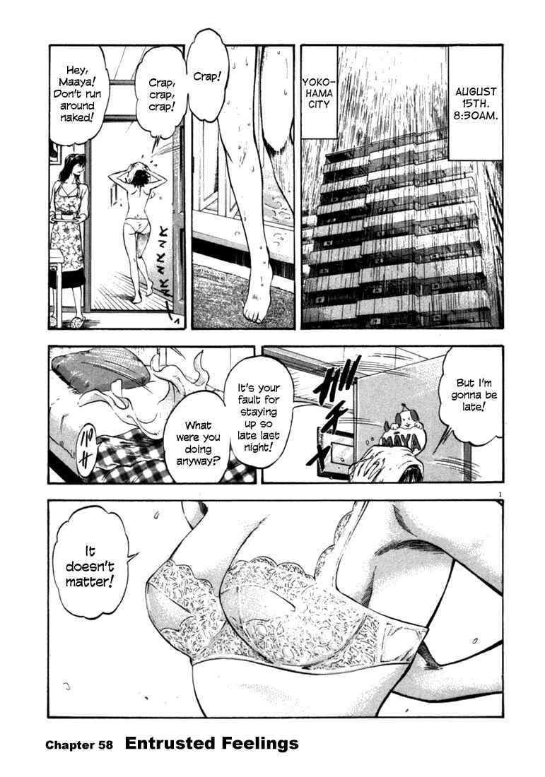 Page 1 Chapter 58 Master of the Ocean