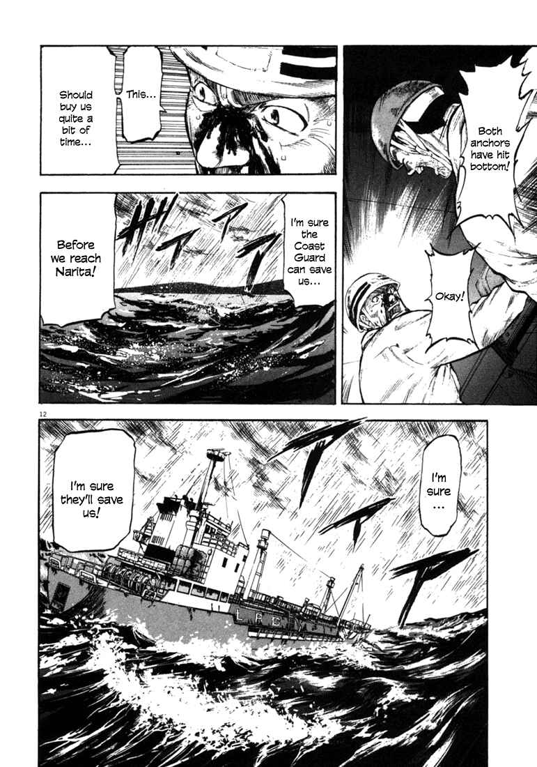 Page 12 Chapter 58 Master of the Ocean