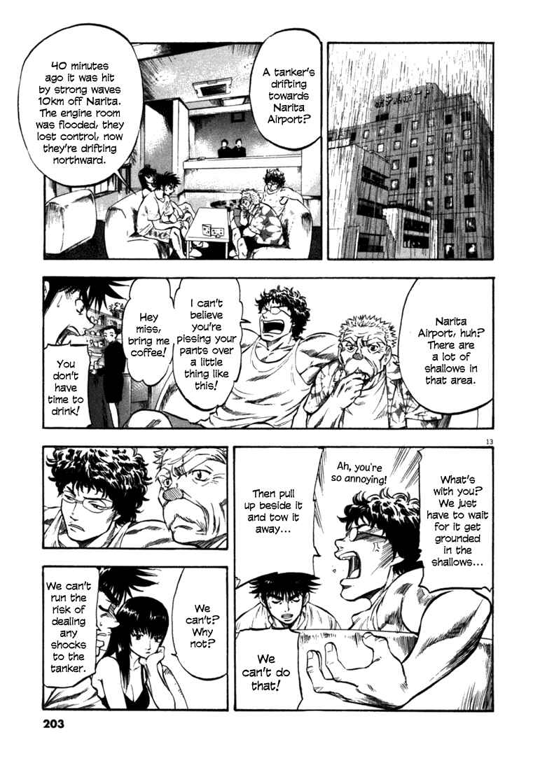 Page 13 Chapter 58 Master of the Ocean
