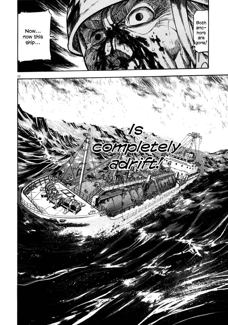 Page 22 Chapter 58 Master of the Ocean