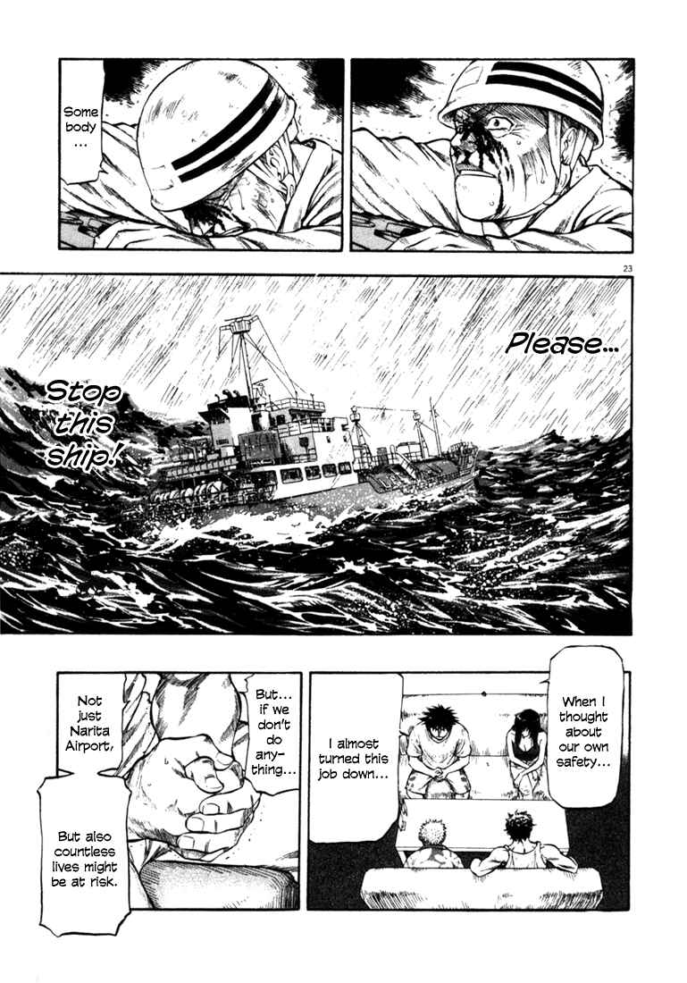 Page 23 Chapter 58 Master of the Ocean