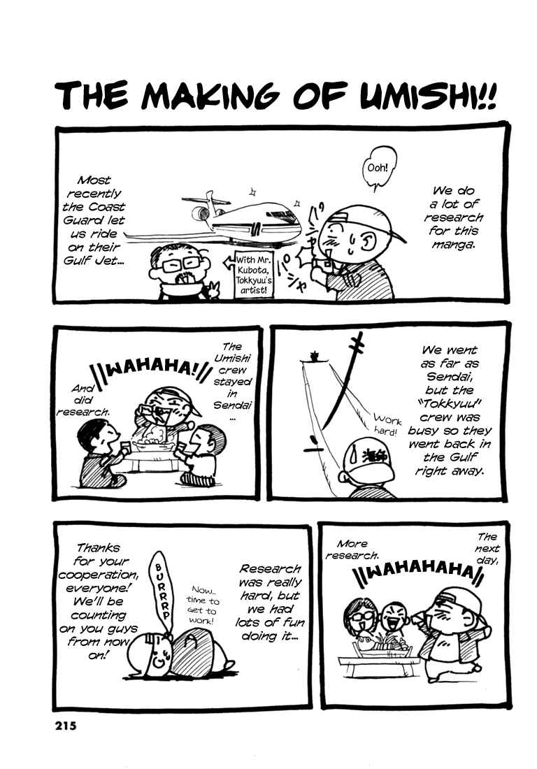 Page 25 Chapter 58 Master of the Ocean