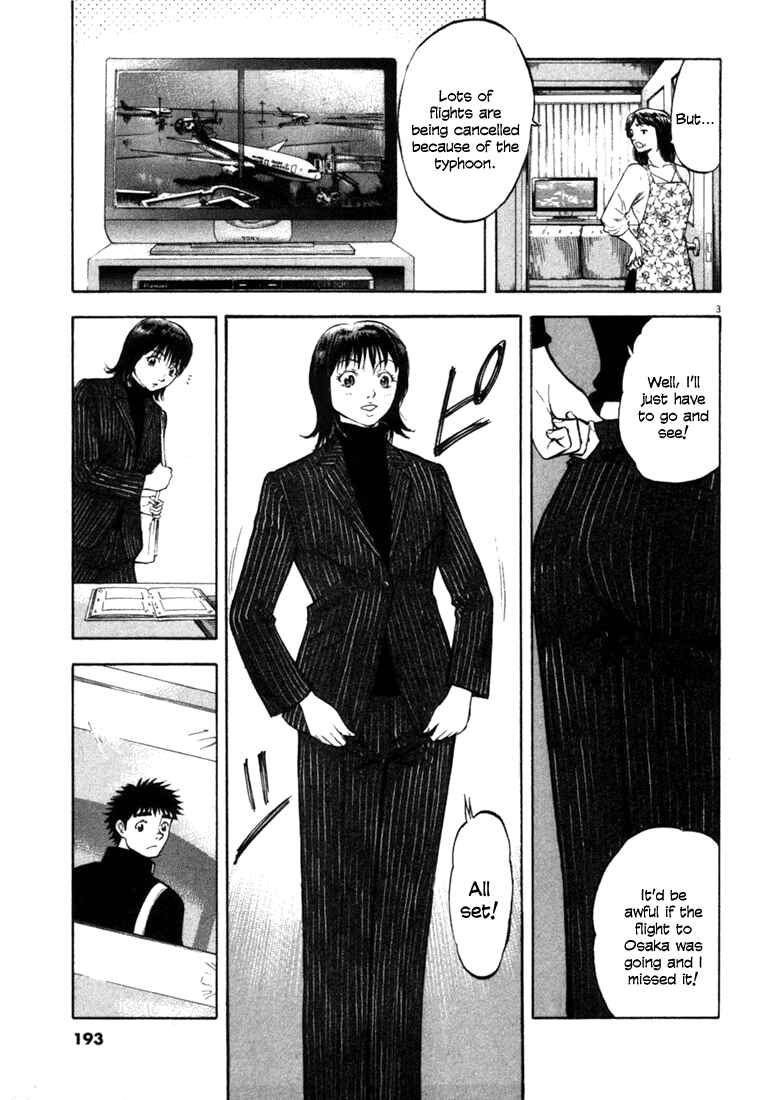 Page 3 Chapter 58 Master of the Ocean