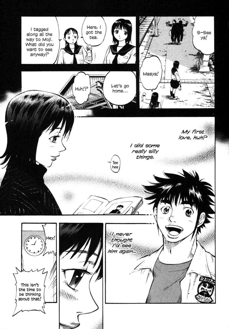 Page 5 Chapter 58 Master of the Ocean