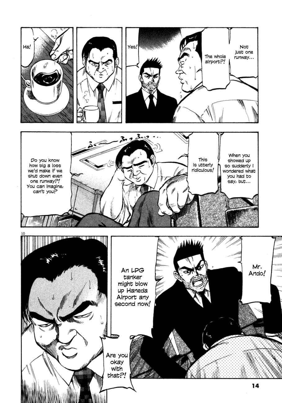 Page 14 Chapter 69 Master of the Ocean