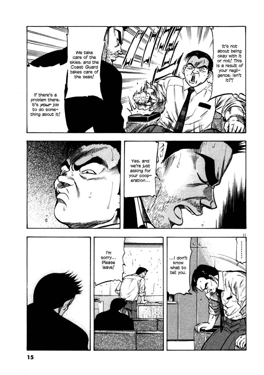 Page 15 Chapter 69 Master of the Ocean