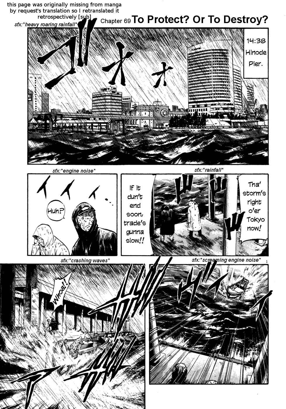 Page 5 Chapter 69 Master of the Ocean