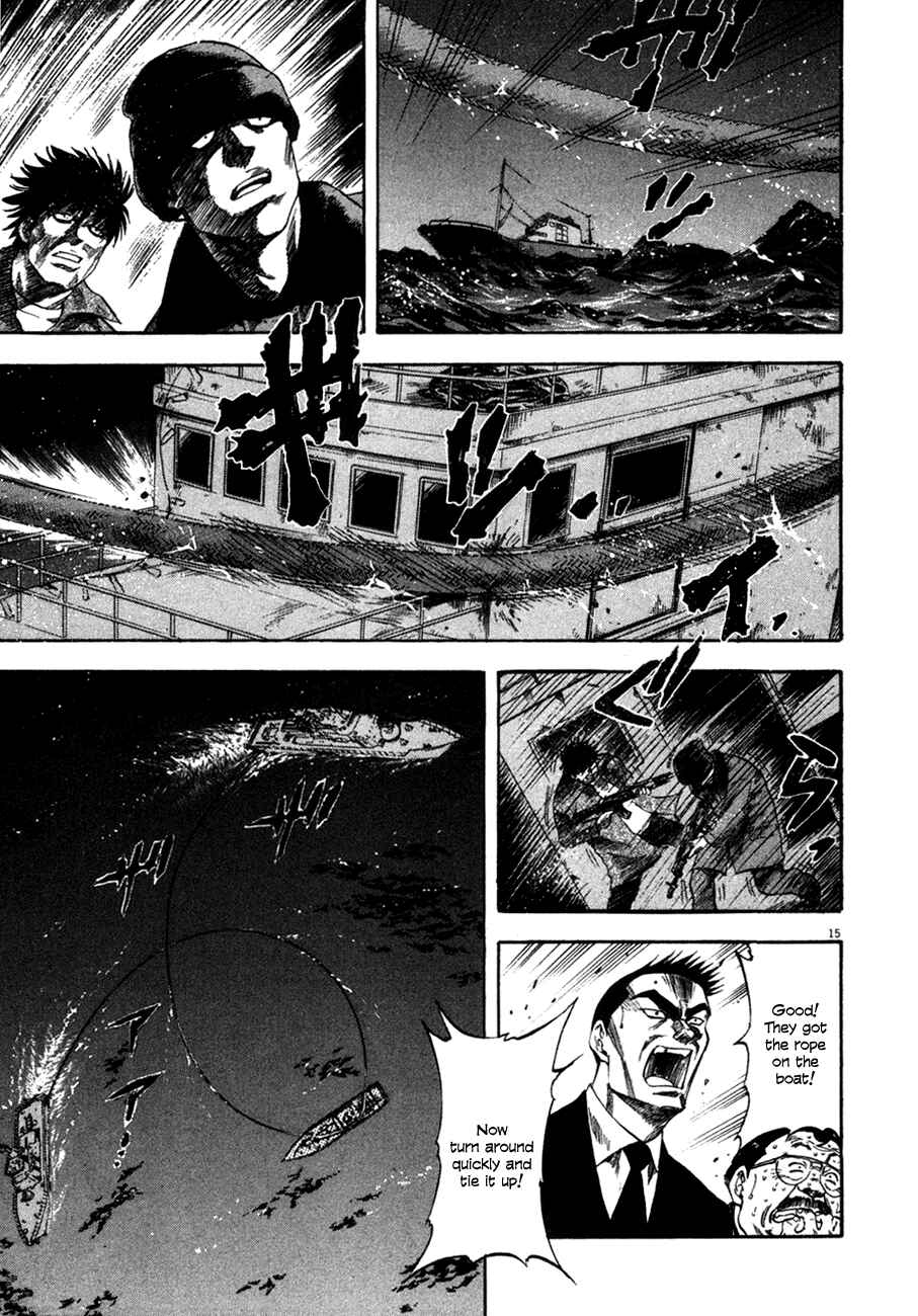 Page 14 Chapter 95 Master of the Ocean