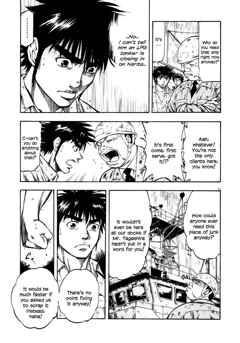 Page 11 Chapter 60 Master of the Ocean