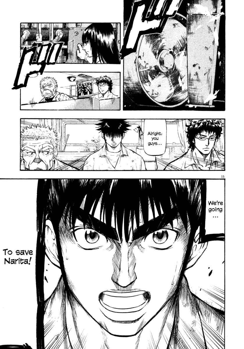 Page 15 Chapter 60 Master of the Ocean
