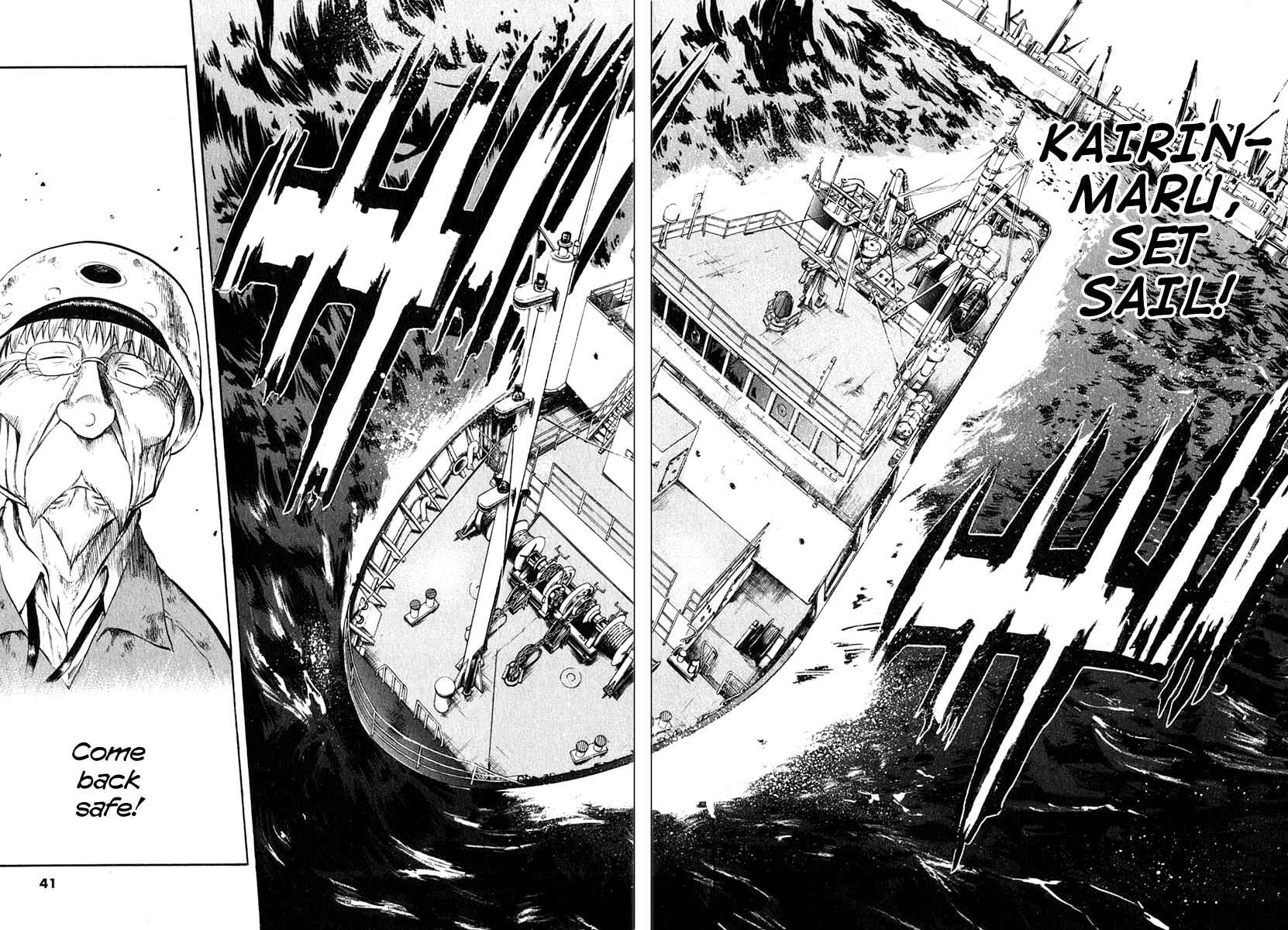 Page 16 Chapter 60 Master of the Ocean