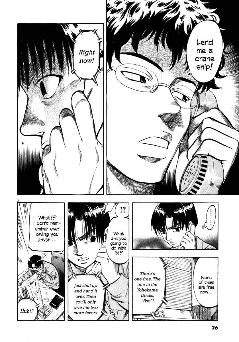 Page 2 Chapter 60 Master of the Ocean