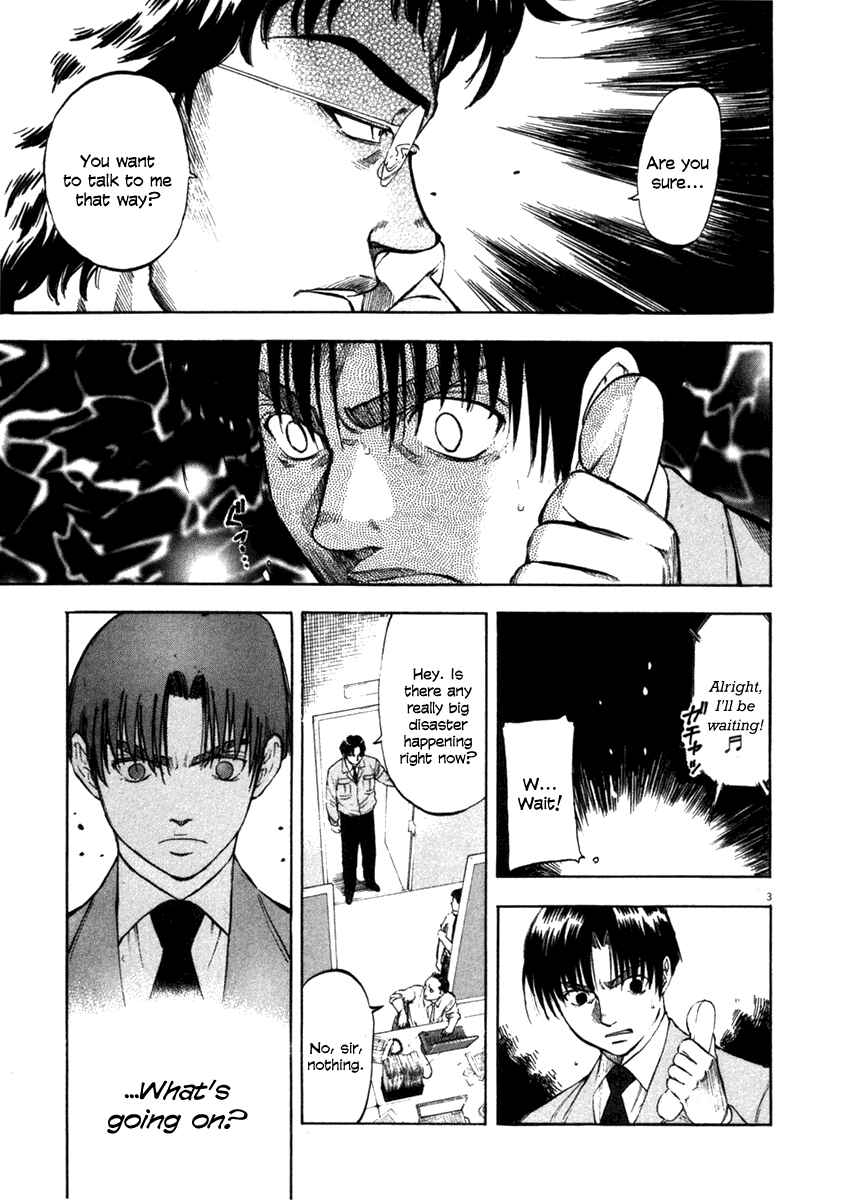 Page 3 Chapter 60 Master of the Ocean