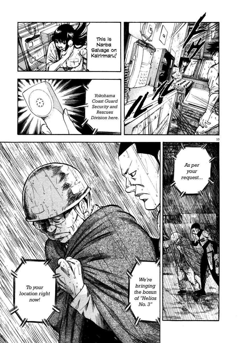 Page 10 Chapter 68 Master of the Ocean