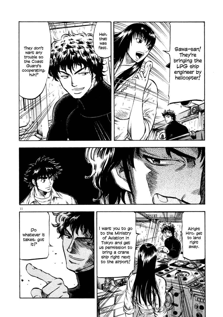 Page 11 Chapter 68 Master of the Ocean