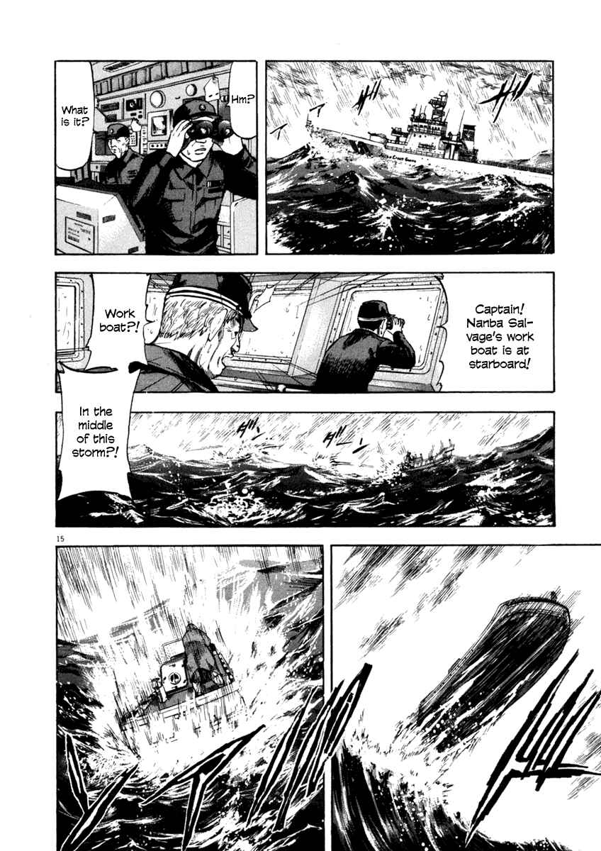 Page 15 Chapter 68 Master of the Ocean