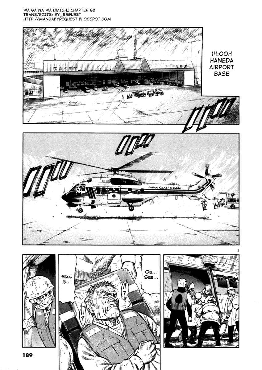 Page 2 Chapter 68 Master of the Ocean