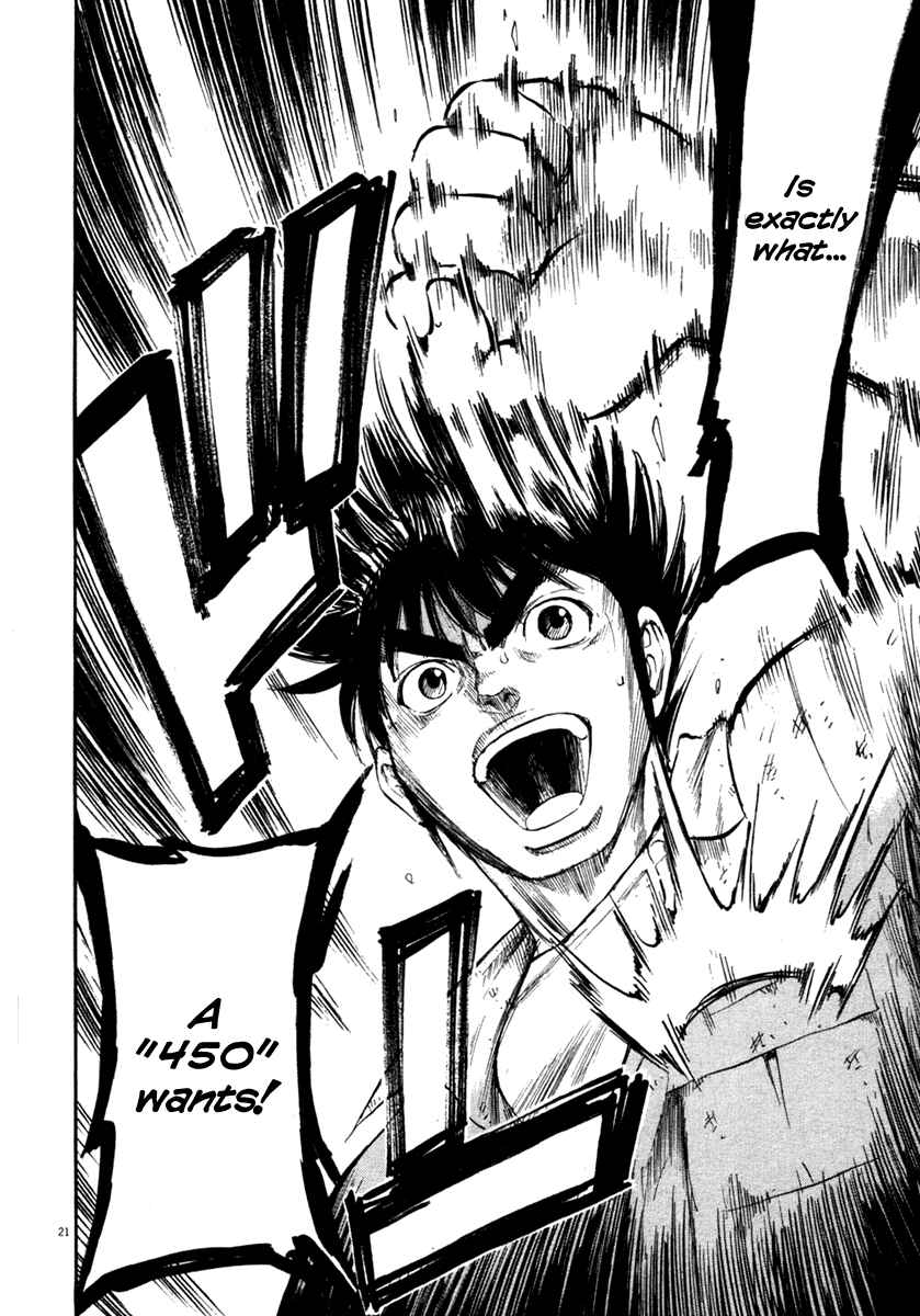 Page 21 Chapter 68 Master of the Ocean