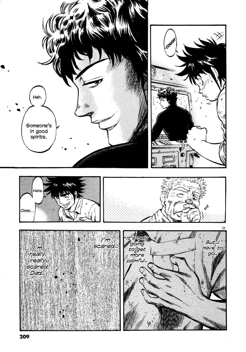 Page 22 Chapter 68 Master of the Ocean