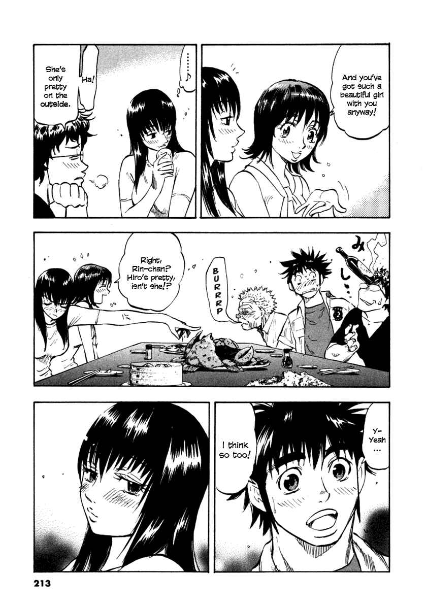 Page 26 Chapter 68 Master of the Ocean