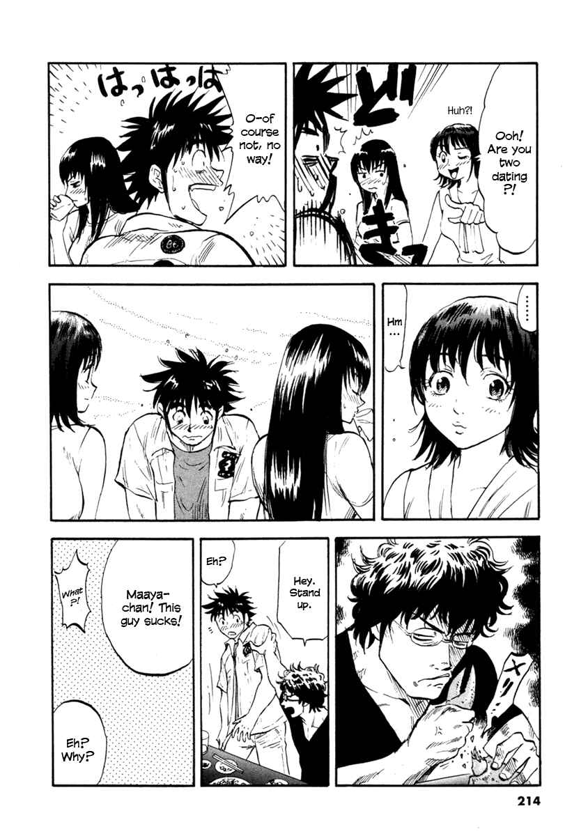 Page 27 Chapter 68 Master of the Ocean