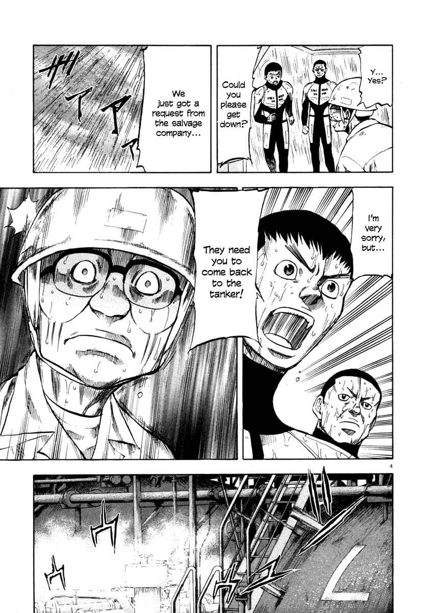 Page 4 Chapter 68 Master of the Ocean
