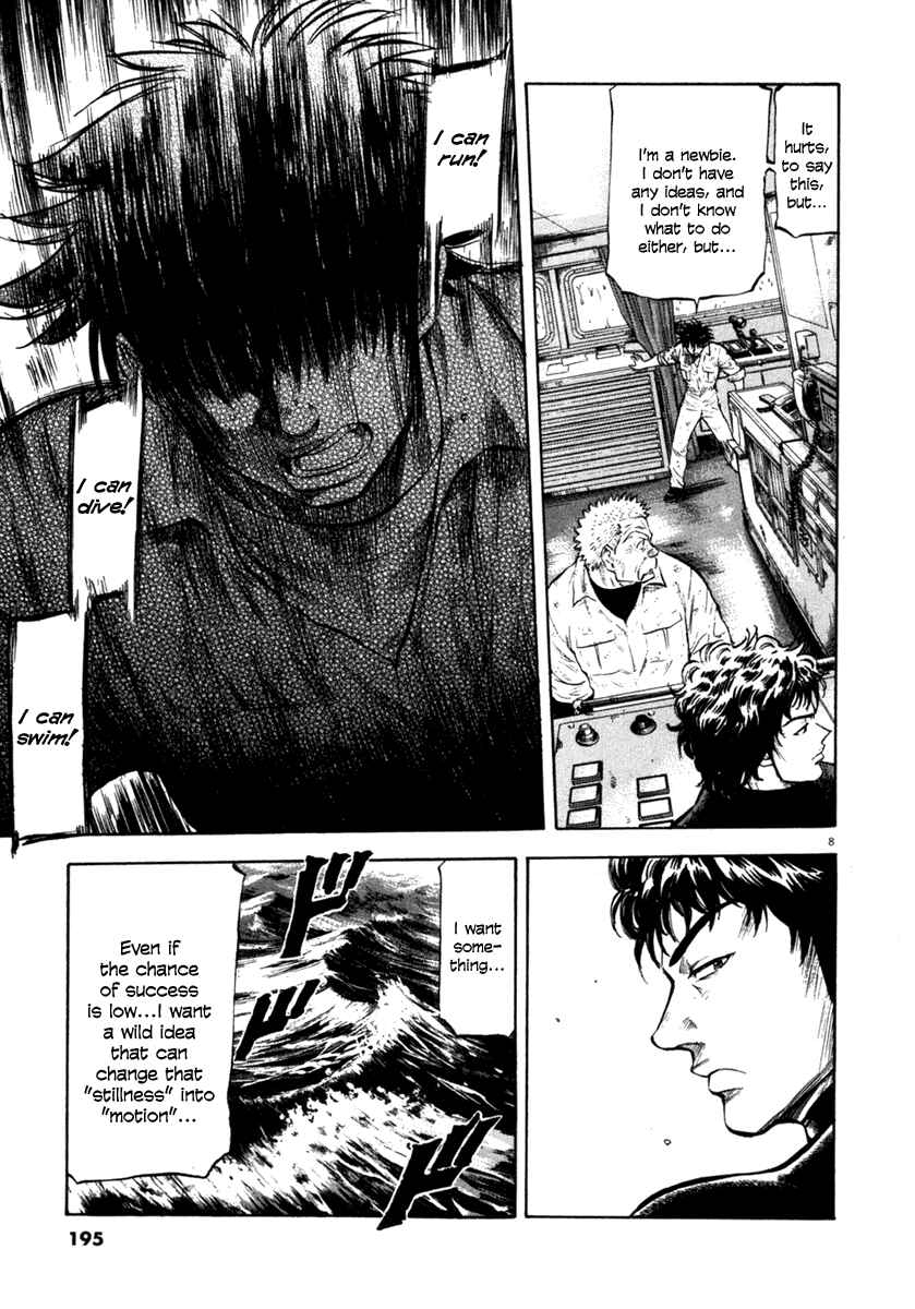 Page 8 Chapter 68 Master of the Ocean