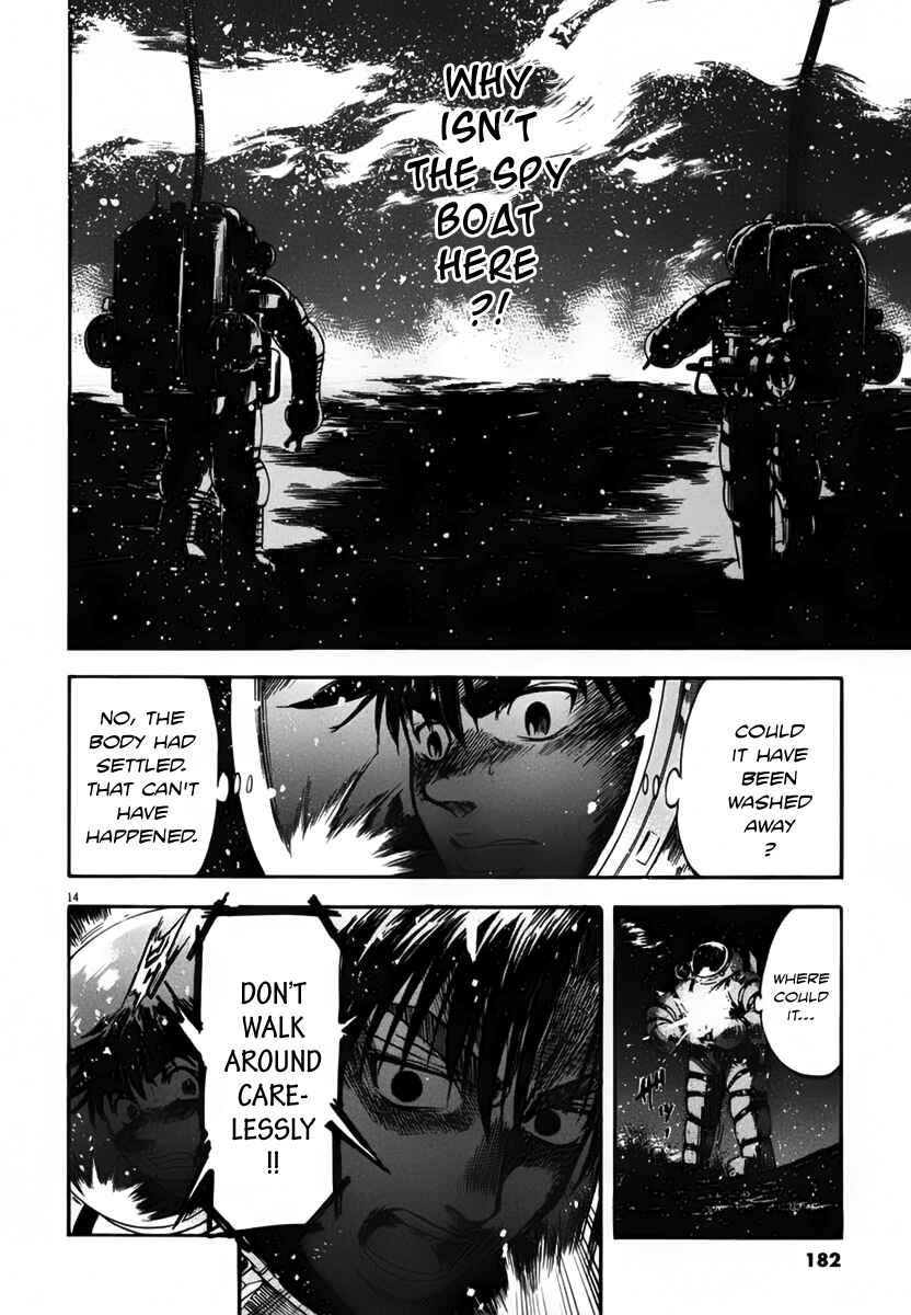 Page 14 Chapter 107 Master of the Ocean